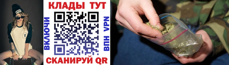 Названия наркотиков Себеж A-PVP  Мефедрон  МАРИХУАНА  АМФЕТАМИН  КОКАИН 