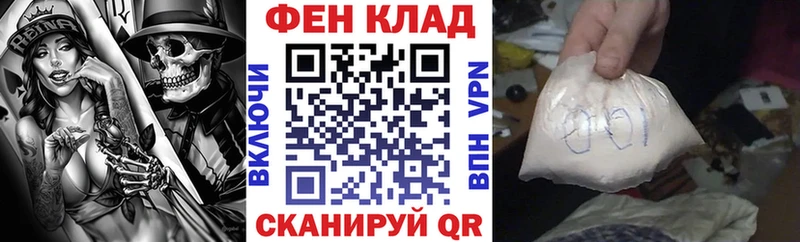АМФ Premium Себеж