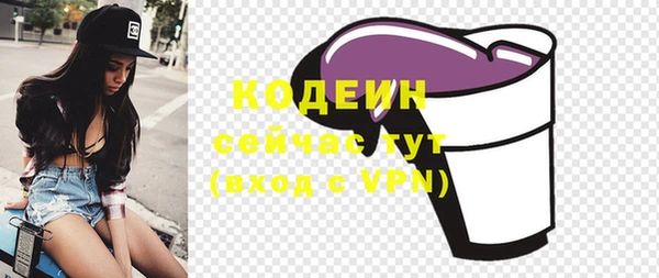 круглые Баксан