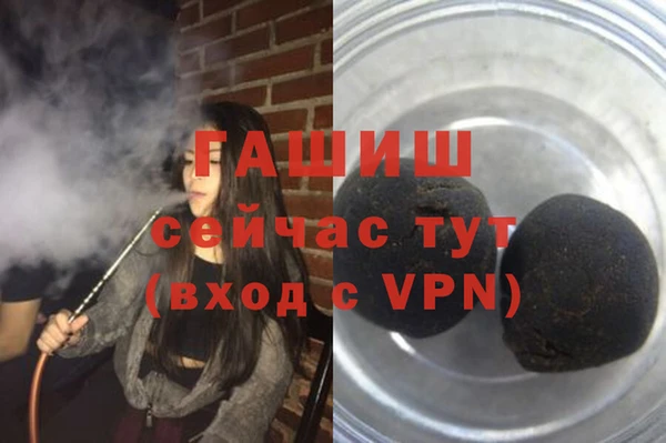 круглые Баксан