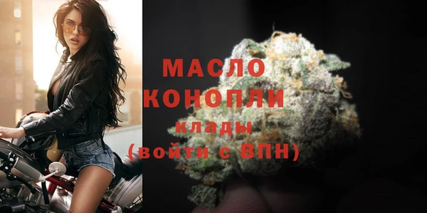 круглые Баксан