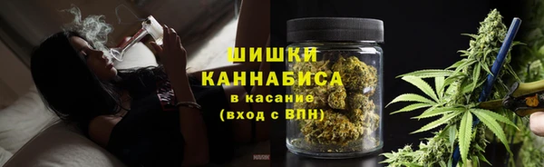 трава Балабаново