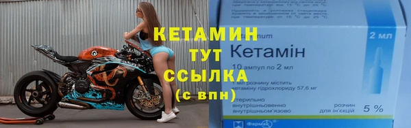 трава Балабаново