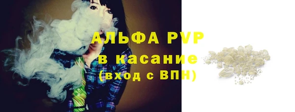 круглые Баксан