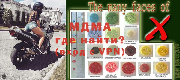 трава Балабаново