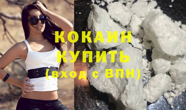 круглые Баксан