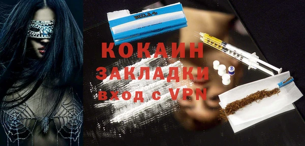 трава Балабаново
