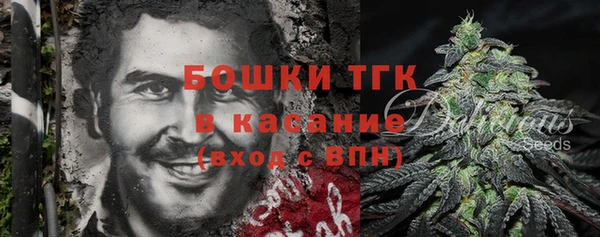 круглые Баксан