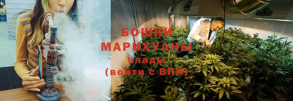 трава Балабаново