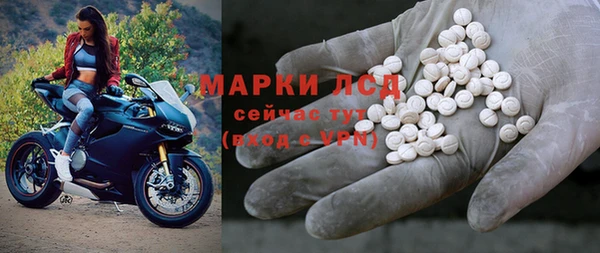 круглые Баксан