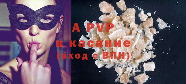 круглые Баксан