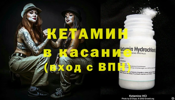 ПСИЛОЦИБИНОВЫЕ ГРИБЫ Балахна