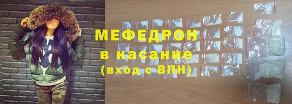 круглые Баксан