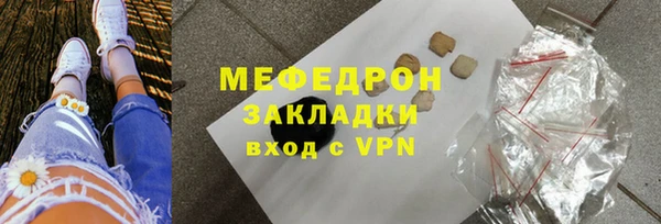 круглые Баксан