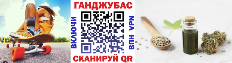 Канабис ГИДРОПОН Себеж